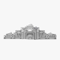 Qasr Al Watan