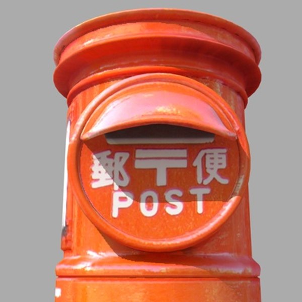 japanese post 3d 3ds