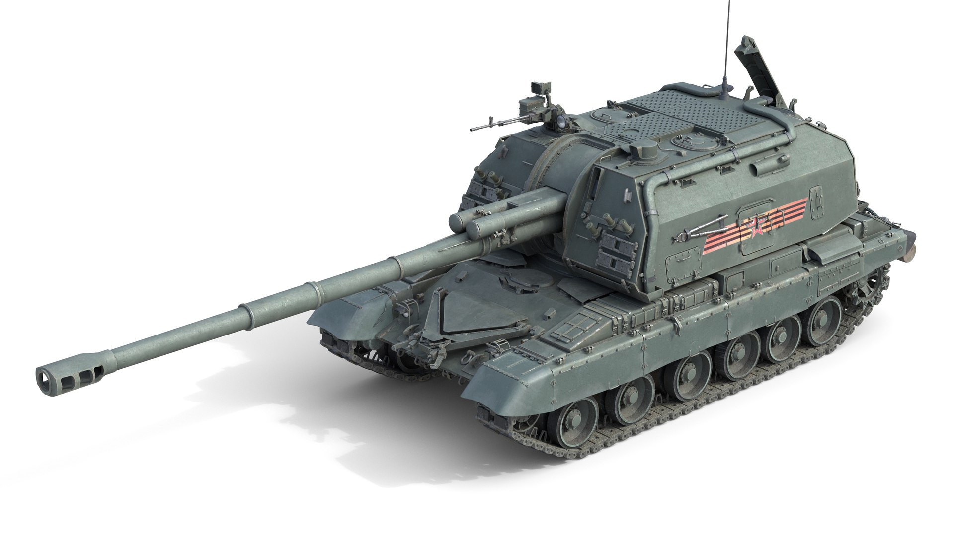 2S19 Msta-S Self Propelled Howitzer - TurboSquid 2342310