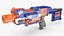 Nerf N-Strike Stockade