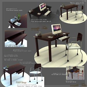 3d table versatile japanes style model