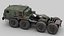 MAZ 537 Towing Truck