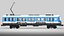 Train Grand Paris Express avec intérieur