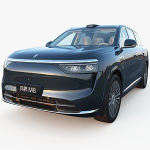2026 Huawei HIMA Aito M8 Ultra with interior