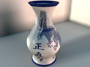 Ming Vase