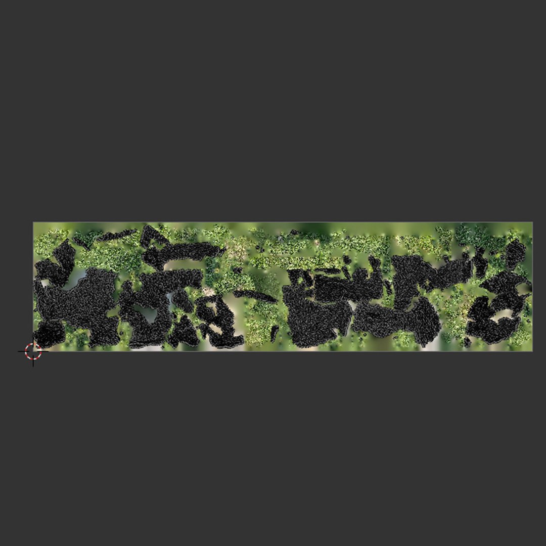 Tree Stump Truck Optimized 3D Scan 3D https://p.turbosquid.com/ts-thumb/Mr/RJQx80/dF/uv/jpg/1722362079/1920x1080/fit_q87/479042ff286893e3a688eee231a6c4990f78a86f/uv.jpg