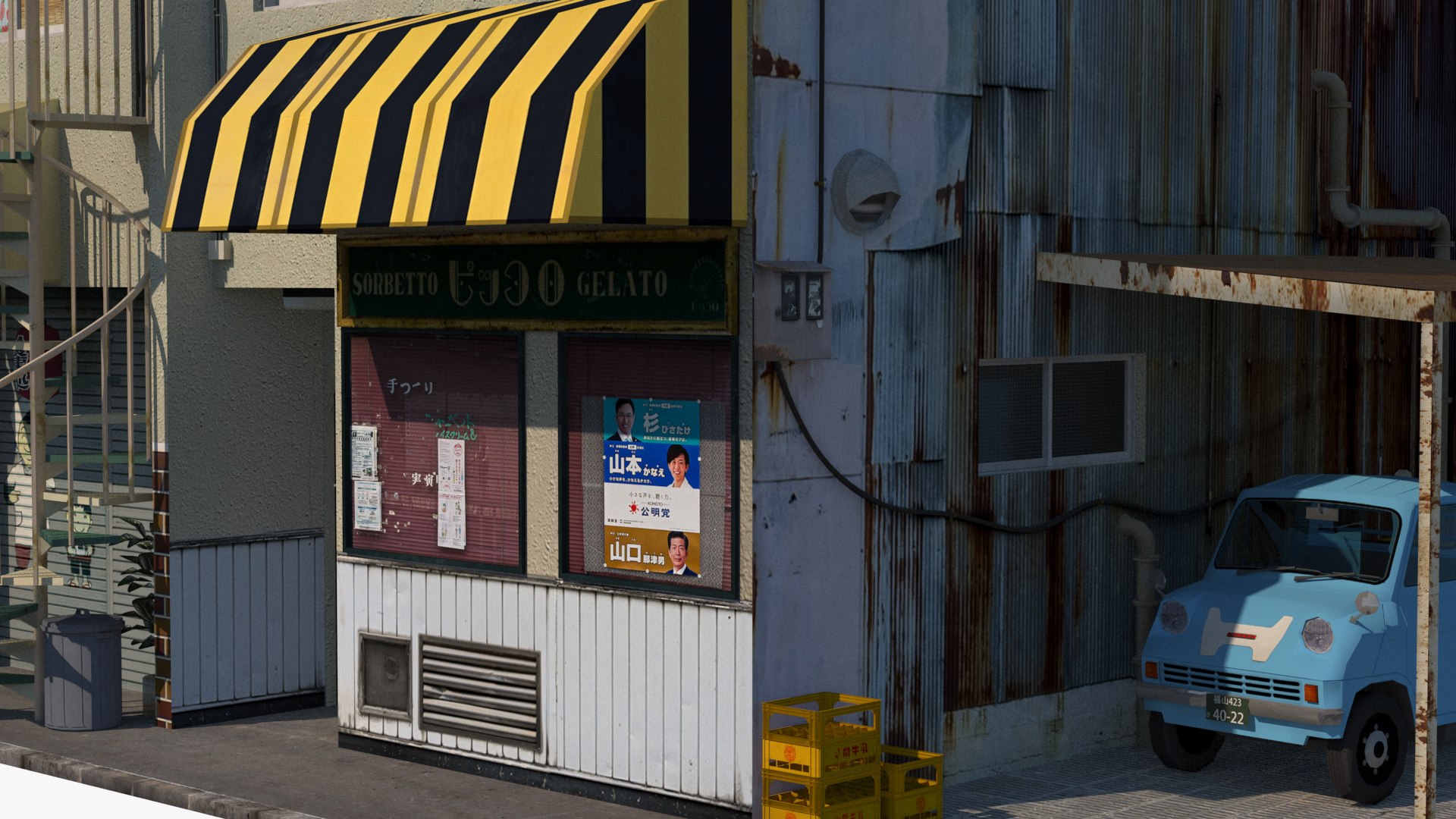 Osaka Building 3D model https://p.turbosquid.com/ts-thumb/Mr/qoNu24/fm/img07/jpg/1620028326/1920x1080/fit_q87/f92087804e76d366022c300530bf93d87e82d38d/img07.jpg
