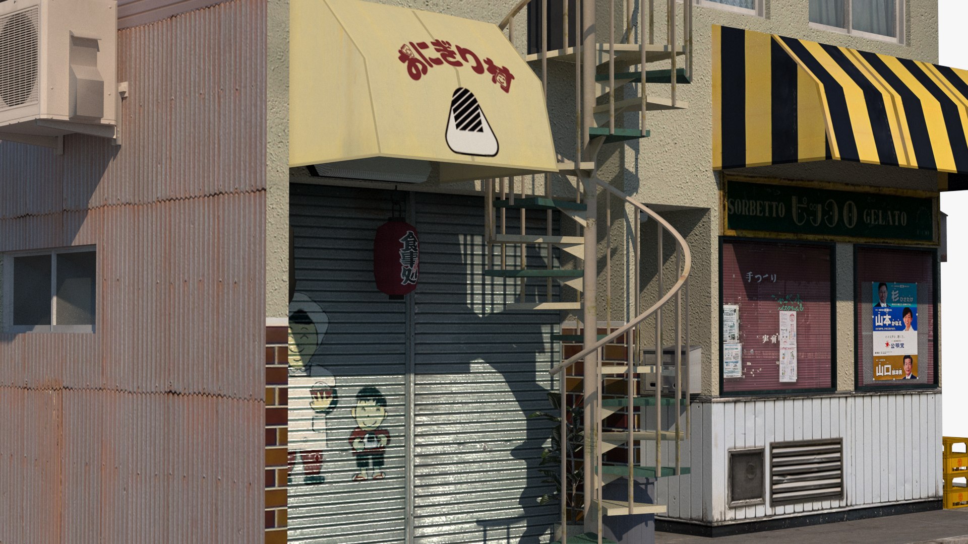 Osaka Building 3D model https://p.turbosquid.com/ts-thumb/Mr/qoNu24/qN/img04/jpg/1620028321/1920x1080/fit_q87/ebfdbfd9c93409782609572ff35a071d3d1b8a7b/img04.jpg