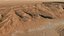 Nigerian desert landscape