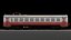 Railcar CMV LVZ Low-poly 3D model