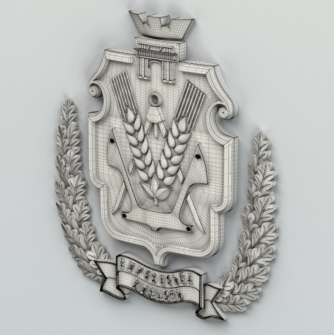 max kherson region https://p.turbosquid.com/ts-thumb/Mu/2ZRHcI/0Sp4sT2U/uacoatofarmshersonskayap2wire/jpg/1489580722/1920x1080/fit_q87/1dd16f2fb592648baab64a0390de243dc2b7a244/uacoatofarmshersonskayap2wire.jpg