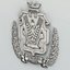 Coat of arms of Kherson region. Ukraine