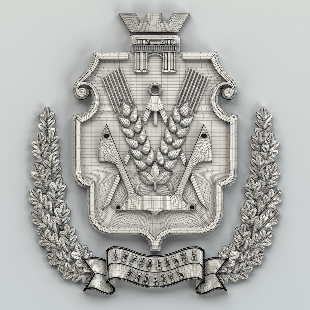 max kherson region https://p.turbosquid.com/ts-thumb/Mu/2ZRHcI/8ZuJ5MsC/uacoatofarmshersonskayafwire/jpg/1489580722/1920x1080/fit_q87/bc50775728f81fde960ca66238aa23268441e281/uacoatofarmshersonskayafwire.jpg