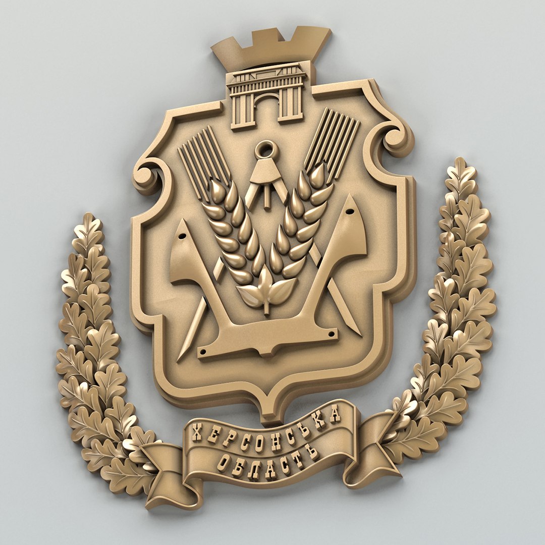 max kherson region https://p.turbosquid.com/ts-thumb/Mu/2ZRHcI/XMfvGVNS/uacoatofarmshersonskayap3/jpg/1489580722/1920x1080/fit_q87/24f694d7fb29f755b9e3a73081576f967d11649d/uacoatofarmshersonskayap3.jpg