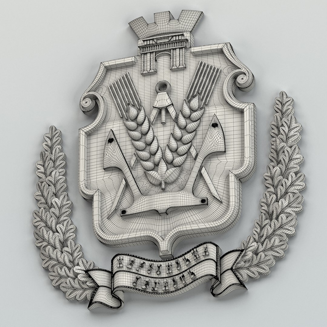 max kherson region https://p.turbosquid.com/ts-thumb/Mu/2ZRHcI/i00qywMi/uacoatofarmshersonskayap3wire/jpg/1489580722/1920x1080/fit_q87/b4925fc0cdf19084aa311ce79b860cf492f8d51a/uacoatofarmshersonskayap3wire.jpg