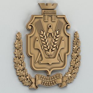 max kherson region