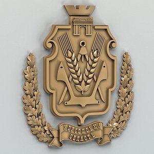 Coat of arms of Kherson region. Ukraine