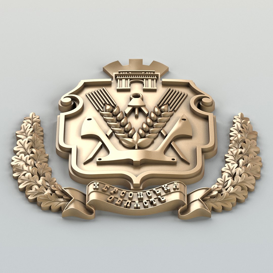 max kherson region https://p.turbosquid.com/ts-thumb/Mu/2ZRHcI/losX5GX1/uacoatofarmshersonskayap4/jpg/1489580722/1920x1080/fit_q87/505f2731ecb19d5e2384bc778943543e32daac04/uacoatofarmshersonskayap4.jpg