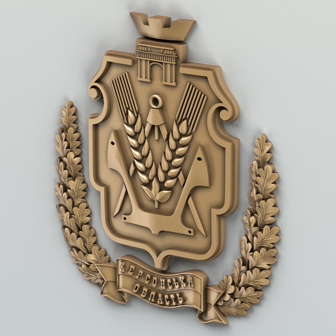 max kherson region https://p.turbosquid.com/ts-thumb/Mu/2ZRHcI/yhJmKbVv/uacoatofarmshersonskayap2/jpg/1489580722/1920x1080/fit_q87/0d20ab573108cac4e50c020f11af1935a505dac3/uacoatofarmshersonskayap2.jpg