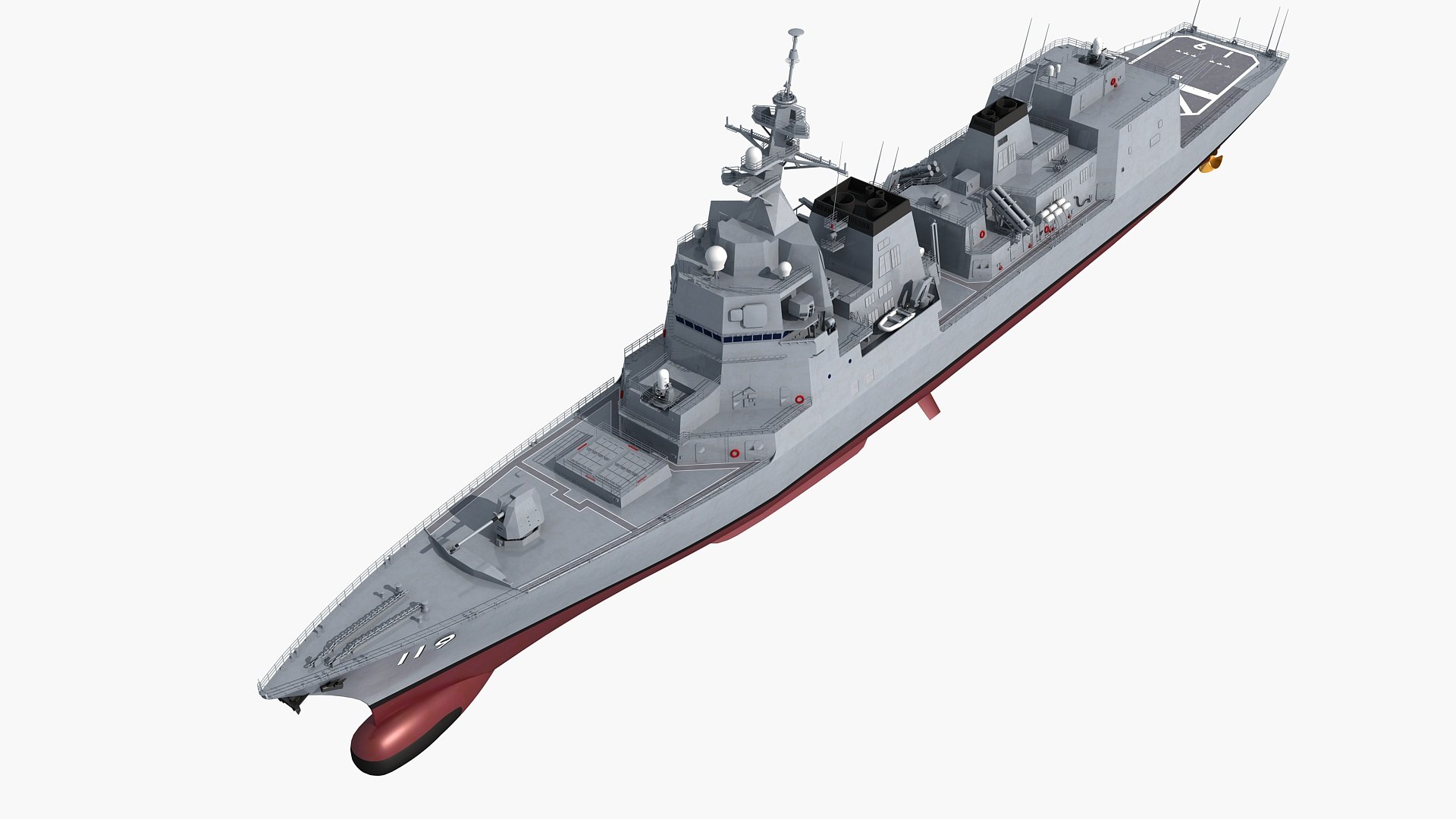 3D Akizuki class and Asahi class destroyer - TurboSquid 2171434