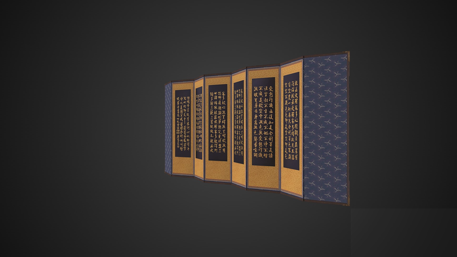 3D Game Ready Asian Folding Screen Byung Pung - TurboSquid 2076864