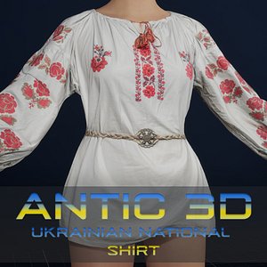 Ukrainian National Shirt Clothes