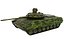 Futuristic Tank Concept