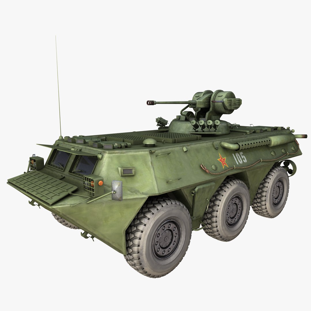 zsl_92_apc_china_chinese_tank_