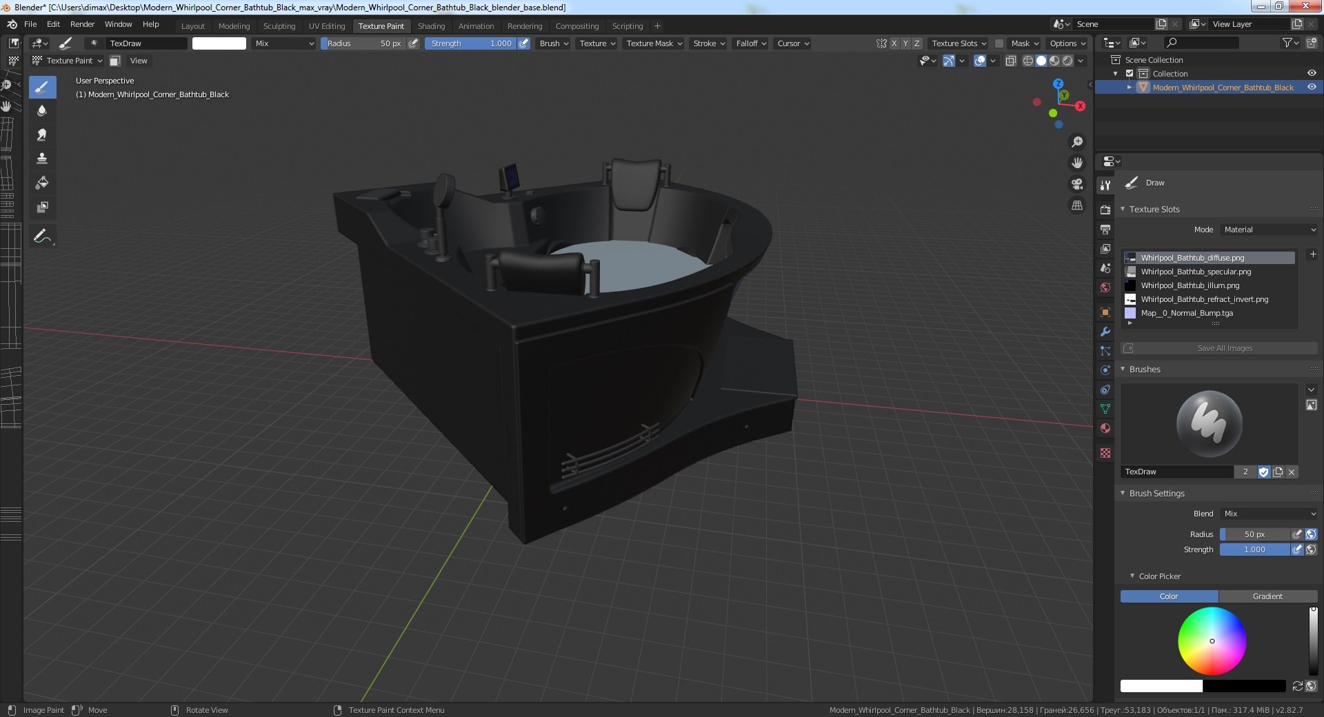 3D modern whirlpool corner bathtub model https://p.turbosquid.com/ts-thumb/Mx/sjWVTB/OCVv77d9/modernwhirlpoolcornerbathtubblack3dmodel021/jpg/1602523573/1920x1080/fit_q87/5c13ad97614bff6d9e1d478bafff14b02a4fe2b8/modernwhirlpoolcornerbathtubblack3dmodel021.jpg