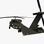 Sikorsky UH-60 Black Hawk