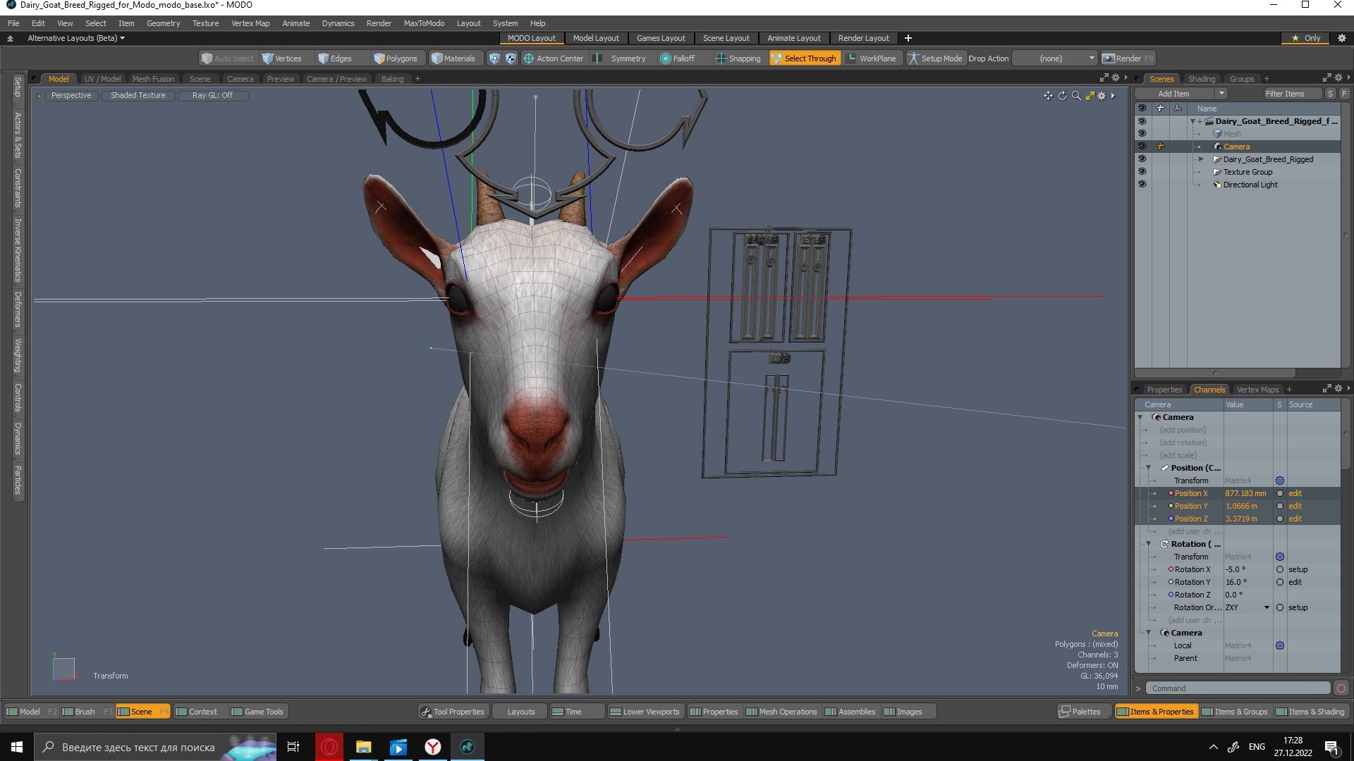 3D model Goat Saanen Breed Rigged for Modo https://p.turbosquid.com/ts-thumb/N0/DyjtUk/26/goatsaanenbreedriggedformodovray3dmodel035/jpg/1672276706/1920x1080/fit_q87/21fa55c31ff1c7f989ca59bc750f8abf2d2989d4/goatsaanenbreedriggedformodovray3dmodel035.jpg