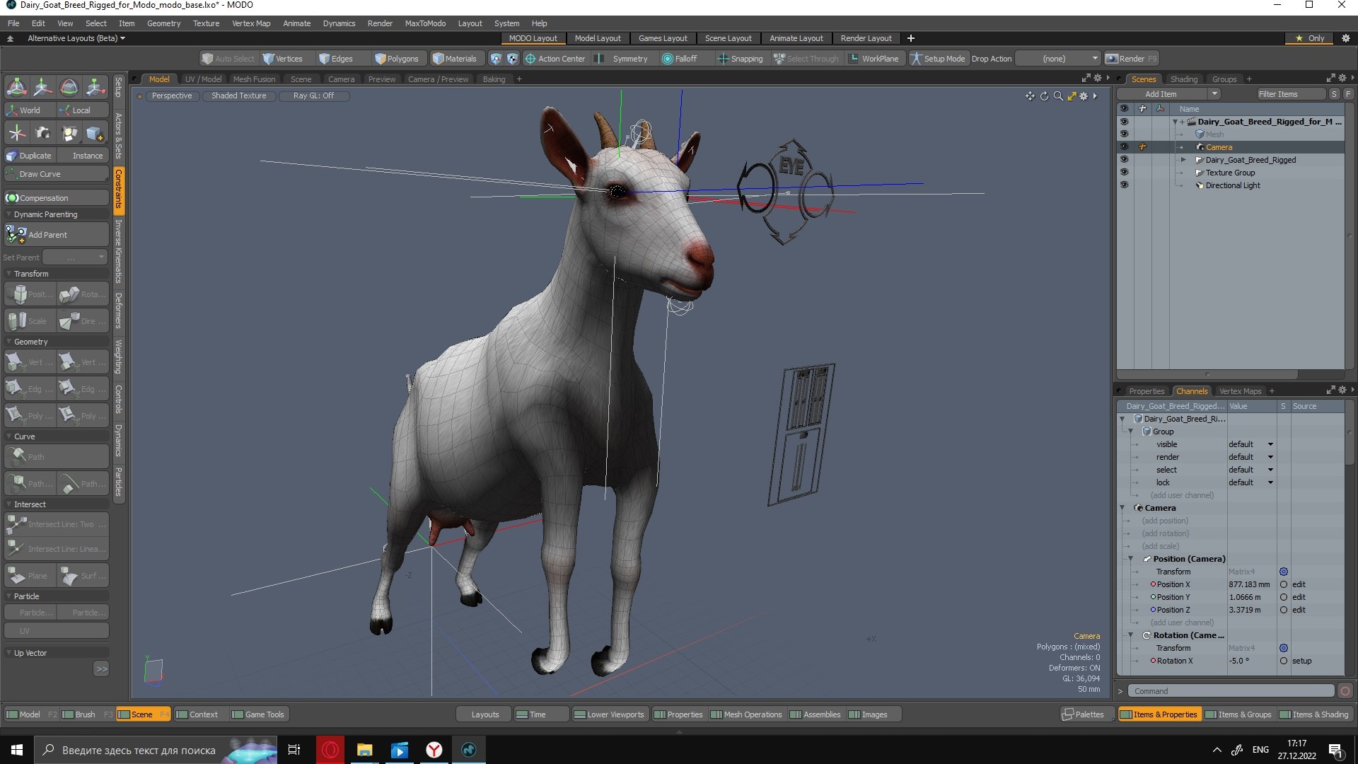 3D model Goat Saanen Breed Rigged for Modo https://p.turbosquid.com/ts-thumb/N0/DyjtUk/Dv/goatsaanenbreedriggedformodovray3dmodel031/jpg/1672276694/1920x1080/fit_q87/4e96b1659c50b042aa27ba9001b637184b261775/goatsaanenbreedriggedformodovray3dmodel031.jpg