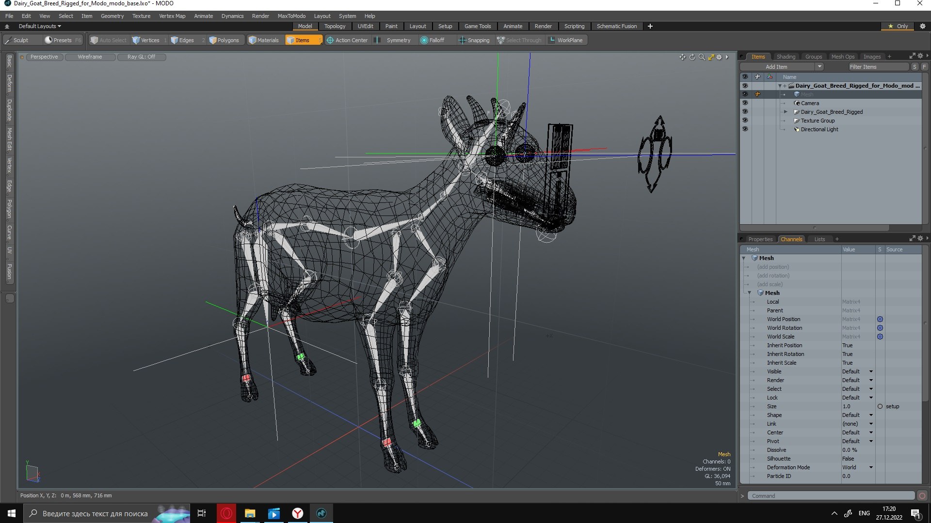 3D model Goat Saanen Breed Rigged for Modo https://p.turbosquid.com/ts-thumb/N0/DyjtUk/Fb/goatsaanenbreedriggedformodovray3dmodel032/jpg/1672276697/1920x1080/fit_q87/976d140a398af86d751f474dc7600bc2cdddcd69/goatsaanenbreedriggedformodovray3dmodel032.jpg