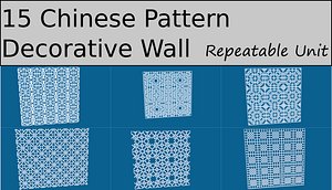 Chinese Decorative pattern Collection