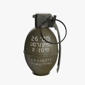 Israel M26 Grenade - Used model
