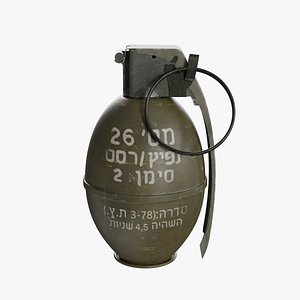 Israel M26 Grenade - Used