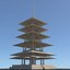 Pagoda