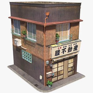 Mutsumi Real Estate PBR Remastered