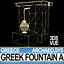 古代ギリシャの噴水A