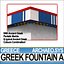 古代ギリシャの噴水A