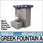 古代ギリシャの噴水A