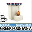 古代ギリシャの噴水A