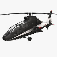 Helicopter OH-1 JGSDF Black Static --445--