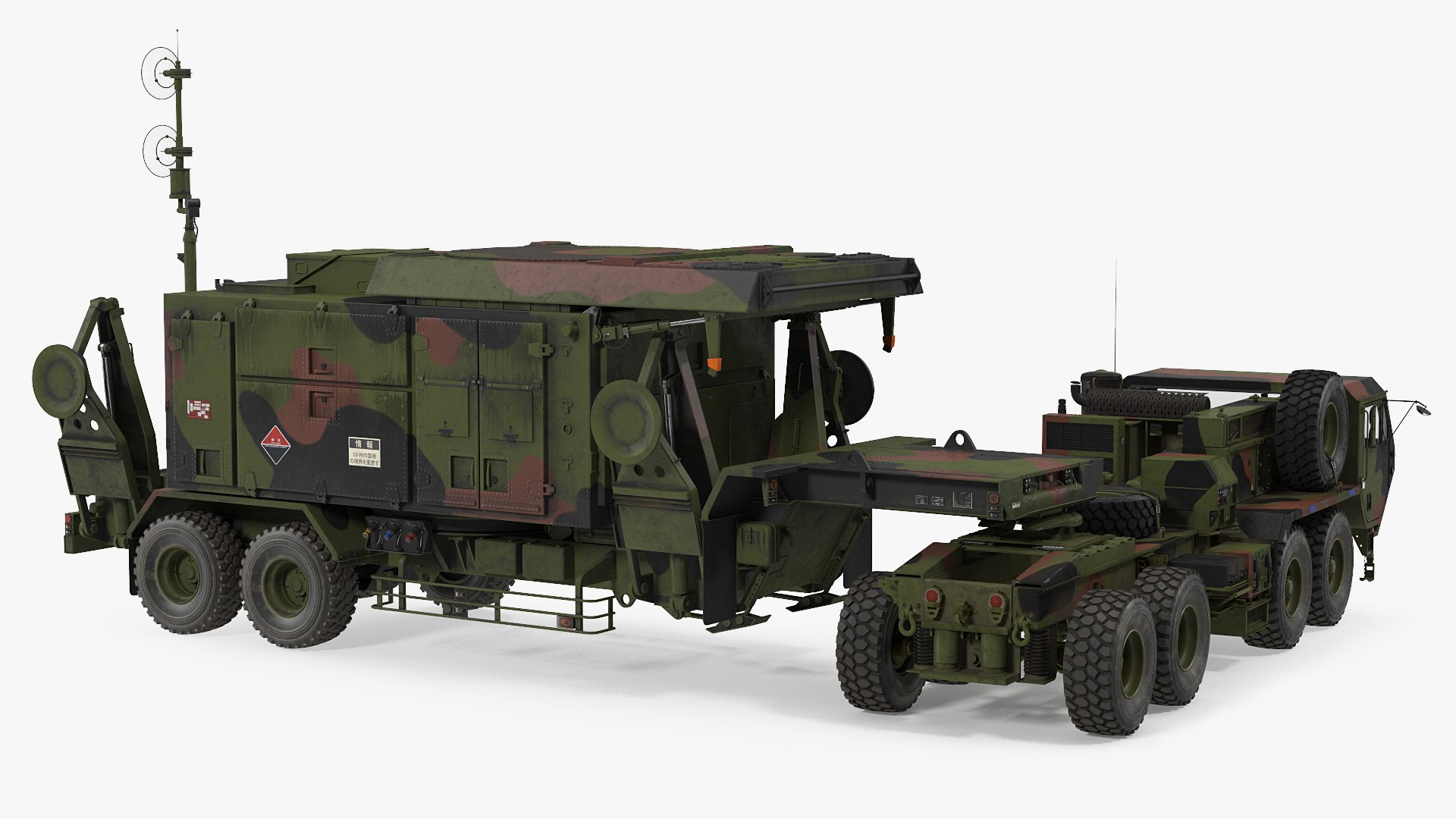 3D hemtt m985 mpq53 radar https://p.turbosquid.com/ts-thumb/N4/TT0FSk/zL35gFb5/hemttm985withanmpq53radarcamouflageriggedmb3dmodel013/jpg/1598963709/1920x1080/fit_q87/6437feaa74da9556b72f5dea30e22708bcbb8383/hemttm985withanmpq53radarcamouflageriggedmb3dmodel013.jpg