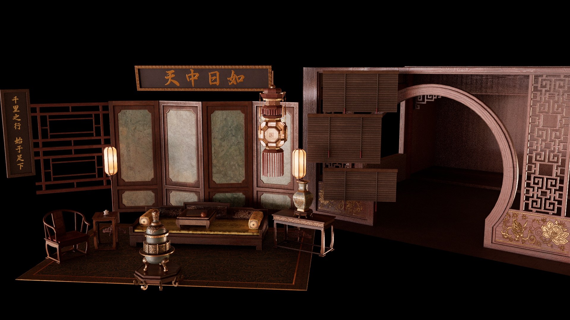 Elegant Traditional Chinese Hall Interior - Modular Environment 3D ...