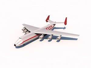TURBOSPAIN ANTONOV AN-225 MRIYA