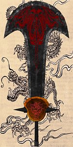 Dragonic Masicure