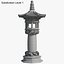 Chinese Stone Lamp