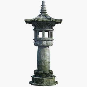 Chinese Stone Lamp