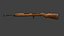 JW-14 Semiautomatic Rifle